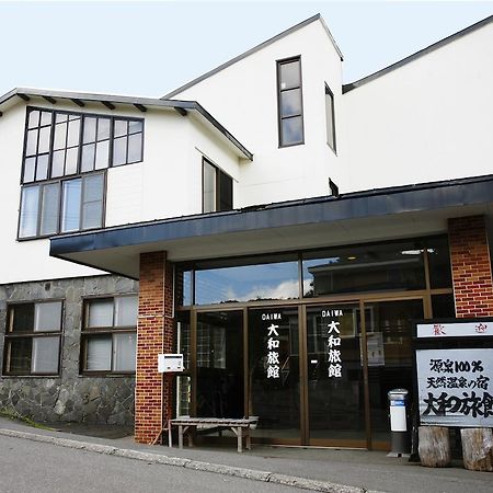 Daiwa Ryokan Toyako Екстериор снимка
