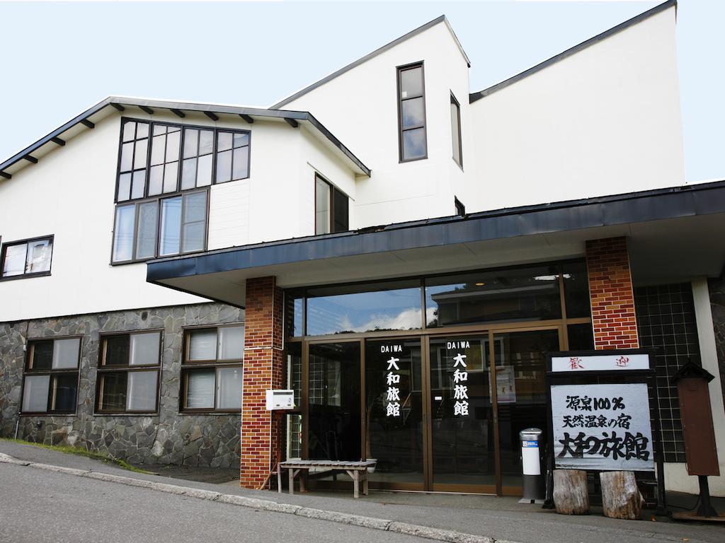 Daiwa Ryokan Toyako Екстериор снимка
