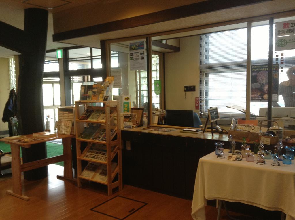 Daiwa Ryokan Toyako Екстериор снимка