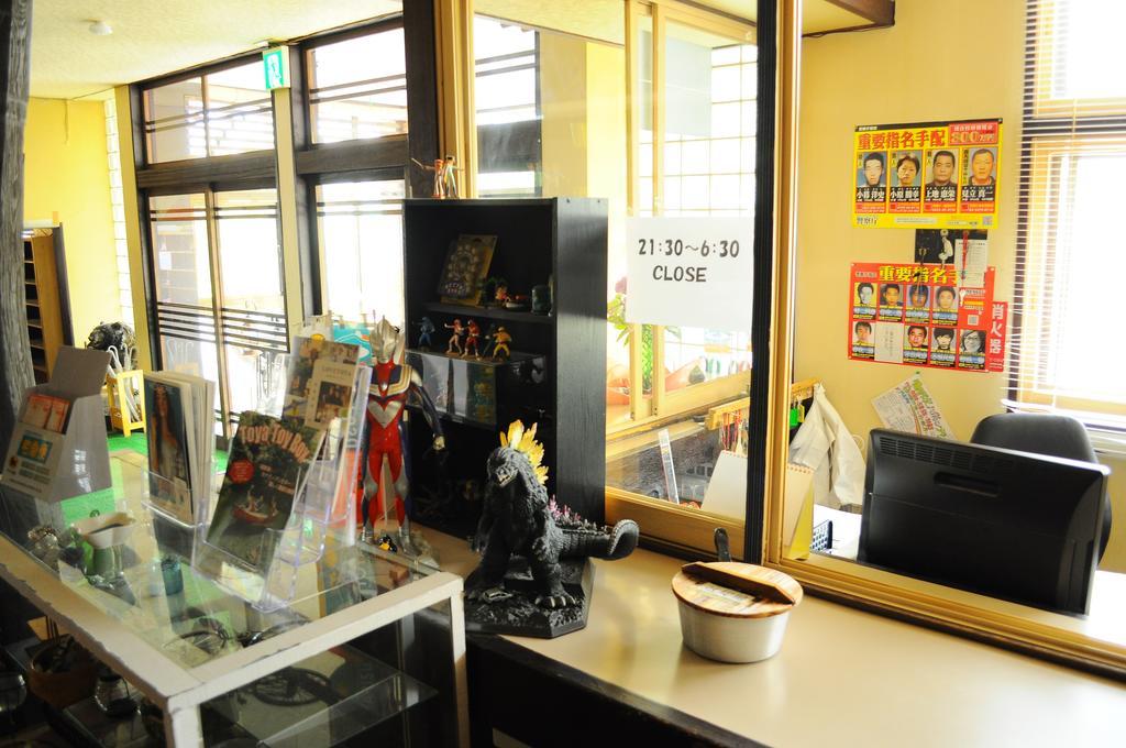Daiwa Ryokan Toyako Екстериор снимка