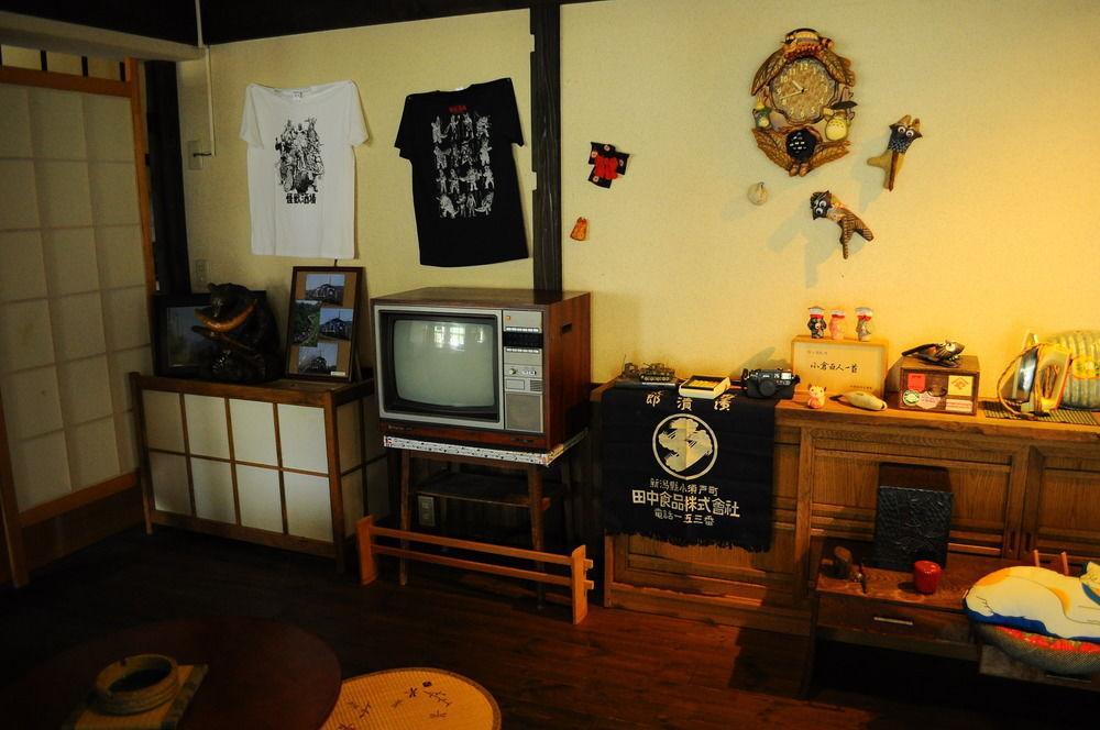 Daiwa Ryokan Toyako Екстериор снимка