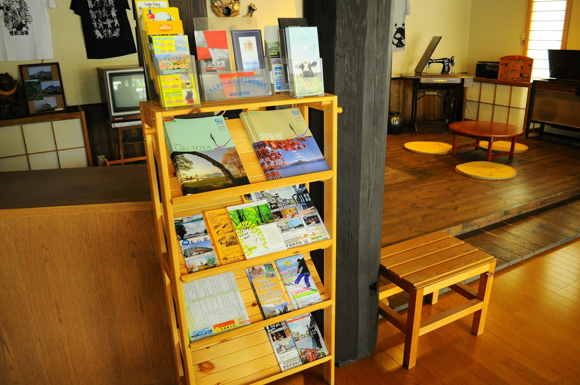 Daiwa Ryokan Toyako Екстериор снимка